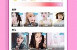 黄瓜视频下载攻略：轻松获取优质视频资讯