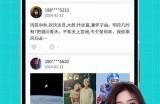 黄瓜视频APP下载安装攻略：轻松获取最新版本和使用技巧