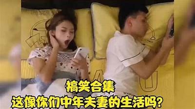 黄瓜趣味视频：幽默搞笑瞬间大汇总，绝对让你捧腹大笑！