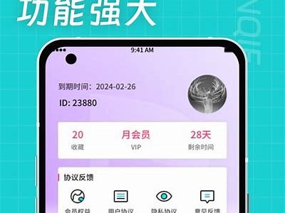 黄瓜视频TV：海量精彩短视频，尽享娱乐与生活的乐趣