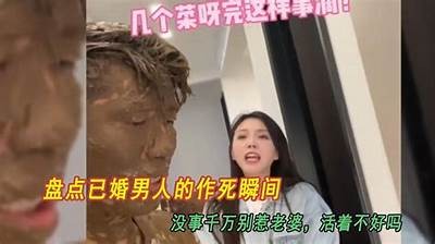 趣味黄瓜难题：搞笑污污视频大集锦，一起来看看吧！