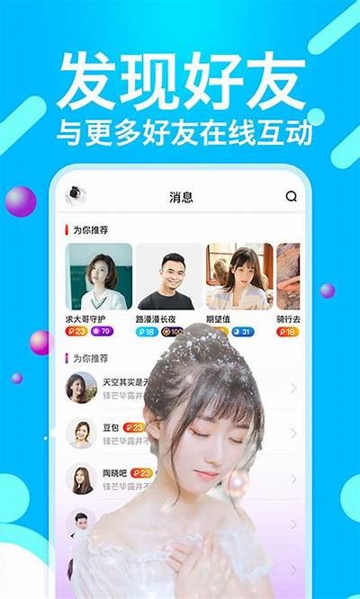 畅享黄瓜视频网页版，轻松观影新体验！