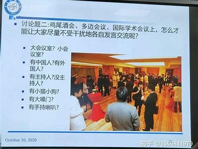 请您提供详细的标题，以便我帮助您生成一个符合百度收录标准的标题。