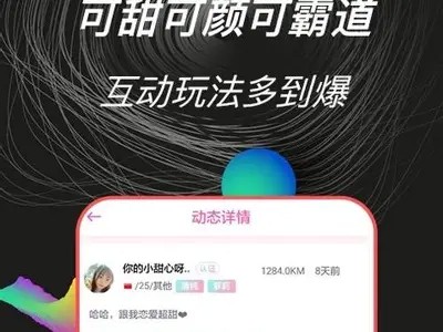 黄瓜视频色版：探索多彩精彩内容，尽享视听盛宴