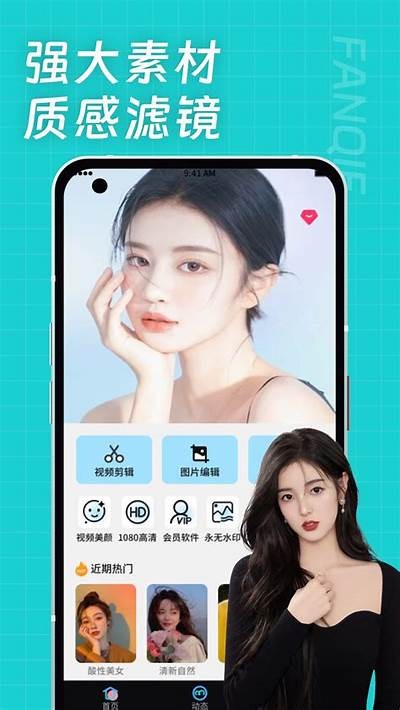 黄瓜视频下载app：轻松获取精彩视频，畅享无限乐趣