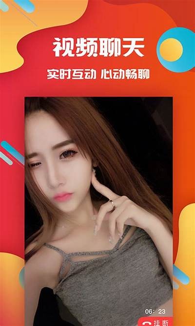 探索黄瓜视频直播：最新直播平台及使用技巧分享