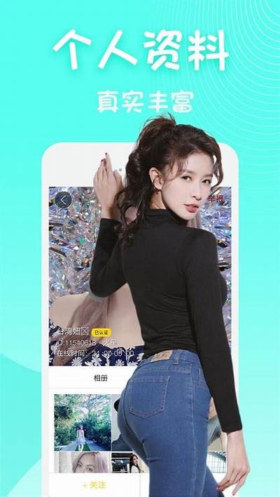 揭秘黄瓜视频破解技巧与风险调查，安全使用指南