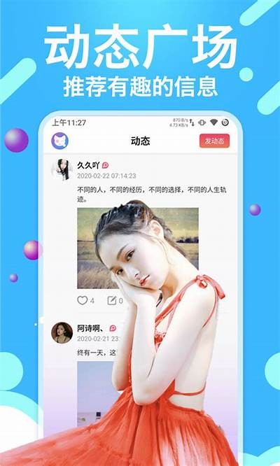 黄瓜视频：轻松获取高清视频下载地址指南