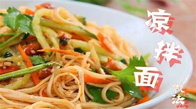 清爽可口！简单易学的凉拌黄瓜视频教程，带你轻松享受夏日美味