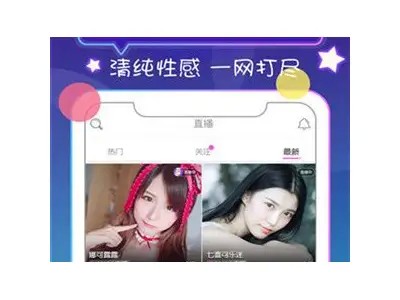 黄瓜视频app下载：畅享精彩视频，轻松娱乐每一天