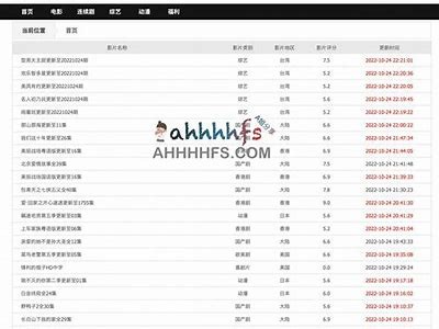 黄瓜视频软件官方版下载 | 高清影视免费看与分享