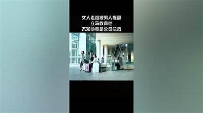 观看精彩黄瓜视频，分享健康生活小妙招！
