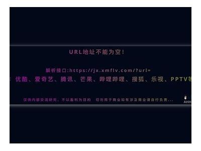 完整解析黄瓜视频播放器：功能特点与使用技巧分享