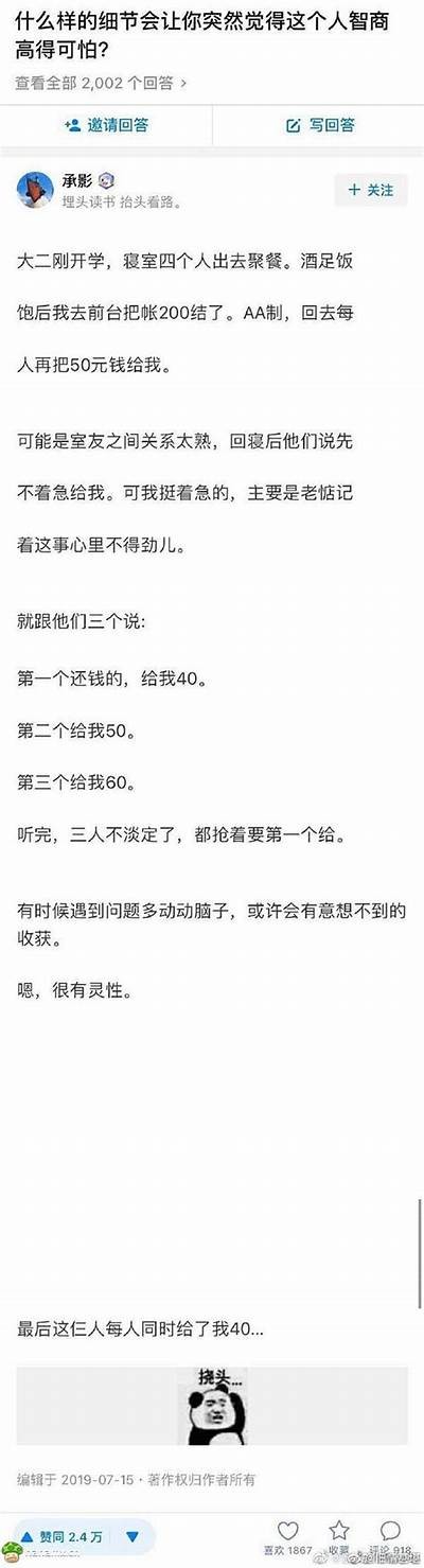 黄瓜视频分享：最新热门污段子与搞笑内容汇总