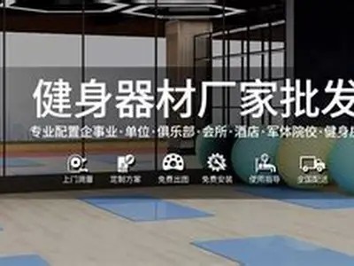 观看黄瓜视频，畅享精彩内容与趣味娱乐，尽在这里！