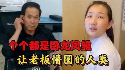 黄瓜创意视频：幽默搞笑瞬间大合集，让你捧腹大笑！