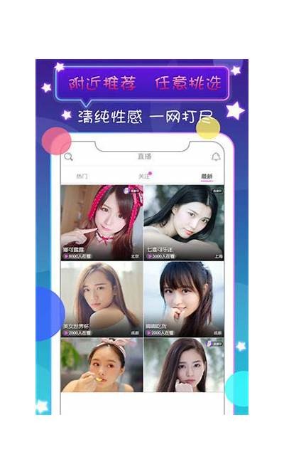 黄瓜视频：畅享高清影视大片，无论何时随地轻松观看