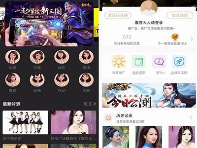 黄瓜视频TV：最新热门影视资源在线观看平台