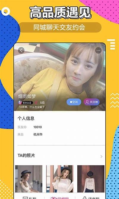 黄瓜视频网站：畅享最新热门视频与精彩内容