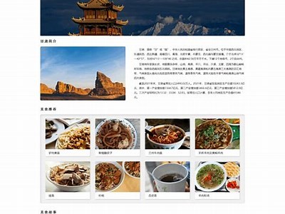最新黄瓜视频分享：趣味美食教程与优质技巧汇总