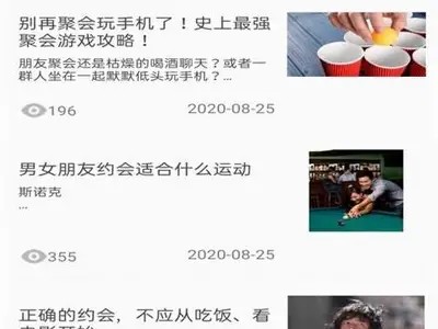 黄瓜视频官网：畅享高清视频娱乐，尽在掌中！