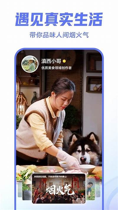 轻松观看黄瓜视频：热门影视与精彩短视频一站式分享平台