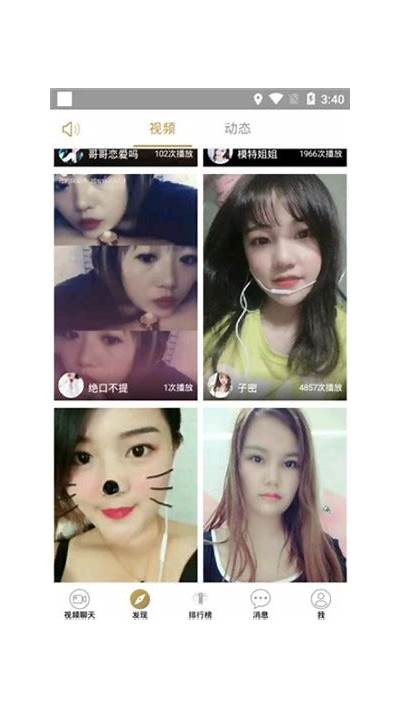黄瓜视频APP：精彩短视频无论何时观看，畅享娱乐新体验