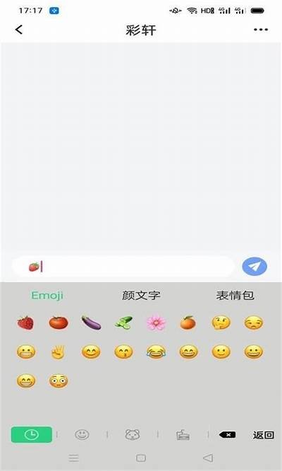 黄瓜免费视频分享：轻松学习健康饮食与生活方式