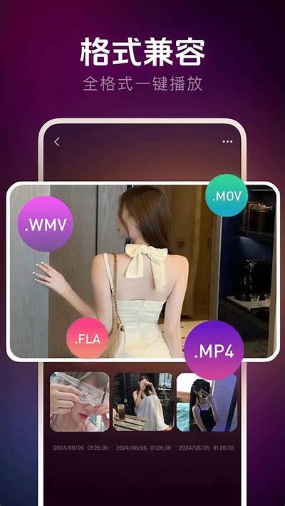 免费下载黄瓜视频APP，享受精彩精品视频！