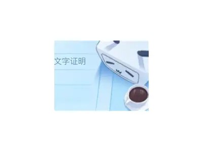 请提供详细的标题或黄瓜视频链接，以便我为您生成符合百度收录标准的标题。