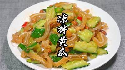 简易凉拌黄瓜做法视频，清爽开胃的绝佳夏季小菜！