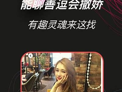 黄瓜视频APP下载：轻松享受最新影视资源