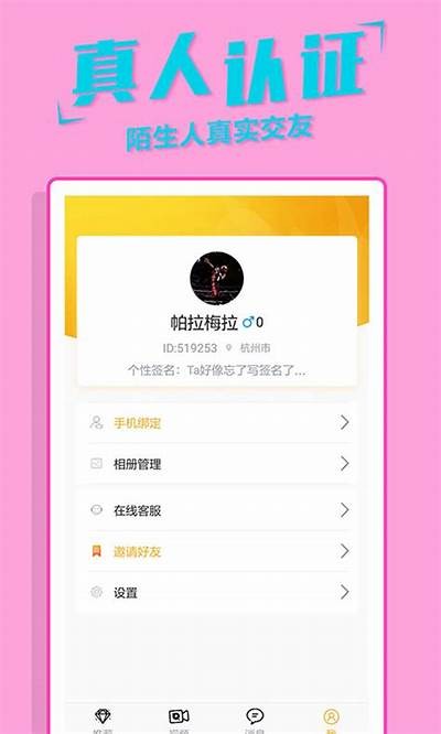 获取无限资源的黄瓜视频破解版下载，畅享影视娱乐新体验！