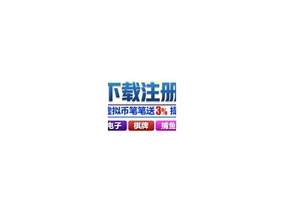 免费观看精彩黄瓜视频，轻松享受趣味生活！