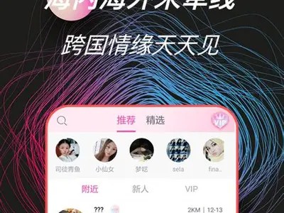 探索黄瓜视频网站：新鲜趣味视频尽在其中，立即观看！
