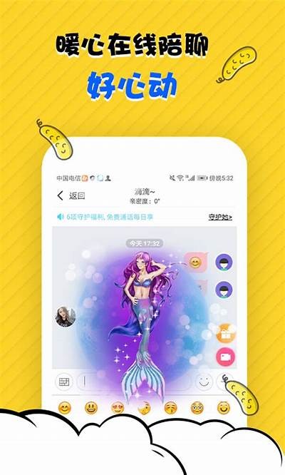 黄瓜视频最新动态分享：精彩内容尽在其中，快来围观！