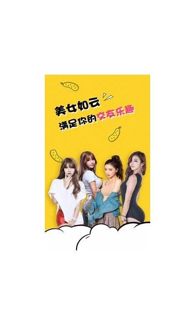 黄瓜视频：畅享最新热门视频，尽在掌中