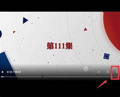 黄瓜视频下载链接分享:轻松获取高质量视频资源