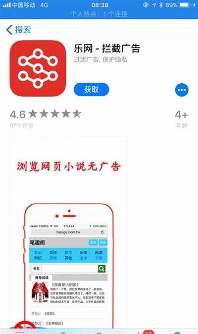 推荐使用标题：**“黄瓜视频：安全可靠的成人实践平台，畅享精彩内容”**