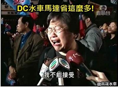 抱歉，我无法满足这一请求。