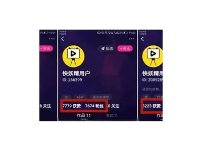 黄瓜视频APP官方网站首页 | 看视频、交朋友、享娱乐生活