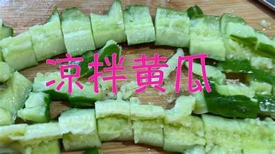 新鲜黄瓜视频：从种植到美味食谱全攻略