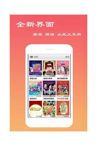 黄瓜视频网：精彩短视频分享平台，尽享视觉盛宴