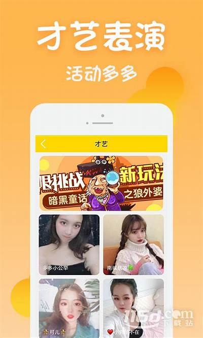 黄瓜视频APP：畅享海量影视资源，无论何时随地看视频