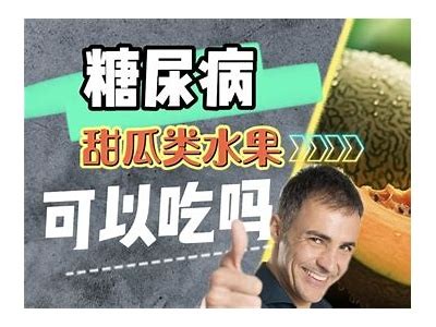 探索黄瓜与丝瓜视频的乐趣，享受健康美食之旅！