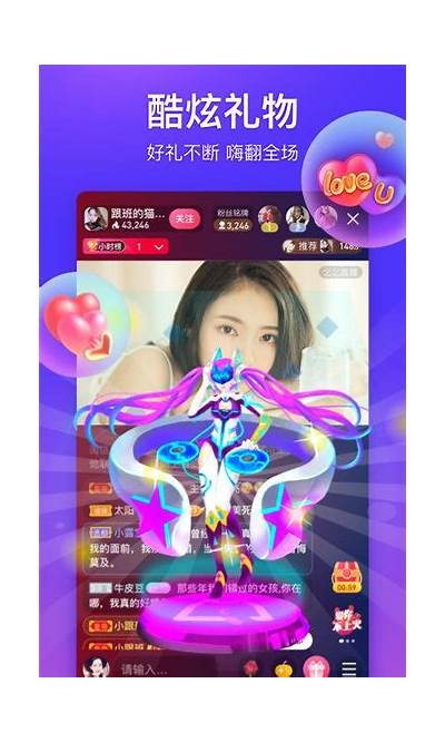 黄瓜视频破解版下载 - 观看无限制视频的最佳选择