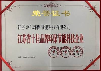 下载黄瓜视频：最全高清资源，畅享在线视频观看体验！