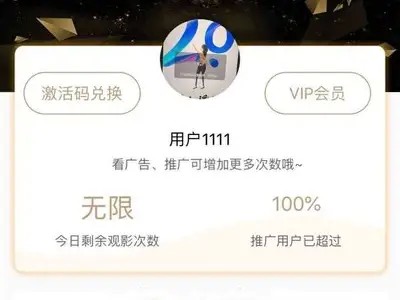“下载黄瓜视频安卓版本，畅享海量精彩内容”