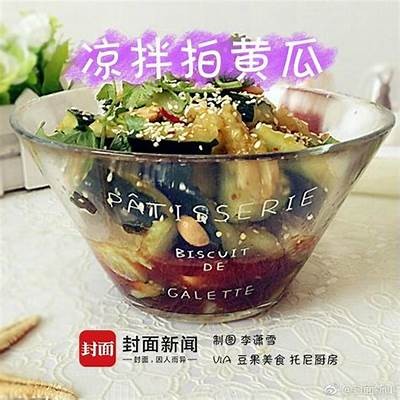 “如何轻松制作插黄瓜视频教程：让你的美食更添创意”